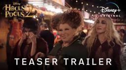 Teaser Trailer
