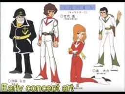 The Making of an Anime Legend : SPACE BATTLESHIP YAMATO
