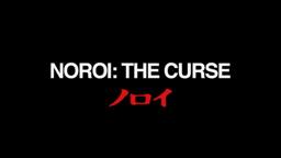 Official Theatrical Trailer [Subtitled]