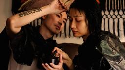 White River – trailer | IFFR 2023