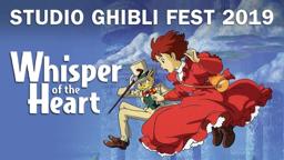 Ghibli Fest 2019 Trailer