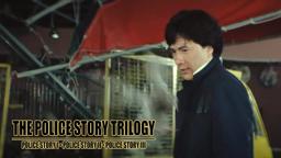 POLICE STORY 2 "Bullying women" 4K Clip