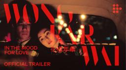 Official Restoration Trailer
