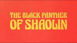 Official AGFA Trailer