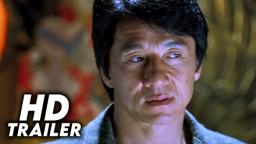 The Medallion (2003) Original Trailer [FHD]