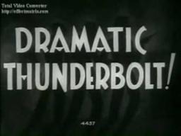 "The Doorway To Hell" 1930: The Trailer.