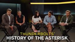 History of the Asterisk