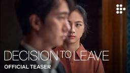 Official Teaser