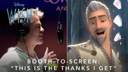 Booth to Screen -  "This Is The Thanks I Get?!"