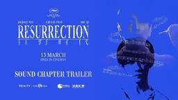 Sound Chapter Trailer [Subtitled]