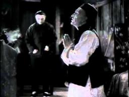 Hatchet Man, The - (Original Trailer)