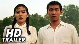 The Classic / 클래식 (2003) Original Trailer [FHD]