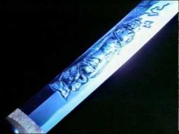 The Challenge (1982) (TV Spot)