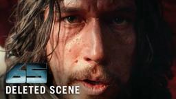 Deleted Scene - Look At Me