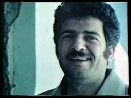 The Palestinian (Al-Falastini) 1977