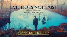 Official US Trailer [Subtitled]