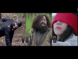 RỪNG XANH KỲ LẠ TRUYỆN - OFFICIAL TEASER