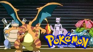 Pokémon: The First Movie