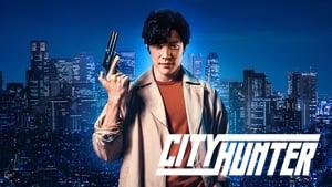City Hunter