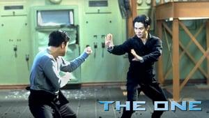 The One
