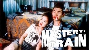 Mystery Train