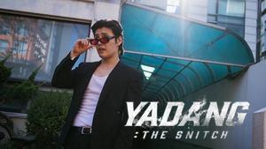 Yadang: The Snitch