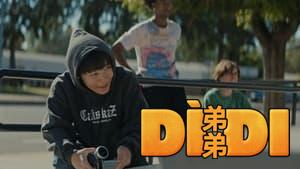 Dìdi (弟弟)