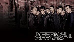 Infernal Affairs II