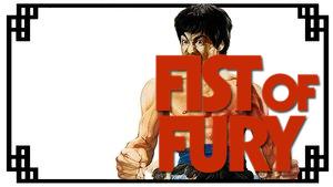 Fist of Fury