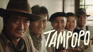 Tampopo