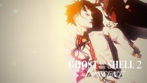 Ghost in the Shell 2: Innocence