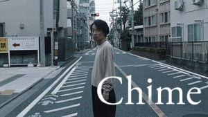 Chime