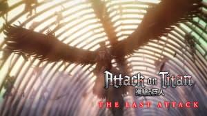 Attack on Titan: THE LAST ATTACK