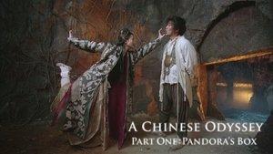 A Chinese Odyssey Part One: Pandora's Box