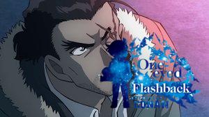 Detective Conan: One-Eyed Flashback