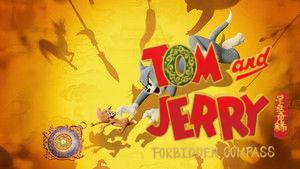 Tom and Jerry: Forbidden Compass