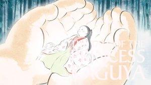 The Tale of The Princess Kaguya