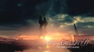 Evangelion: 1.0 You Are (Not) Alone