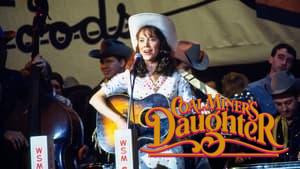 Coal Miner's Daughter