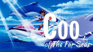 Coo of the Far Seas