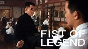 Fist of Legend