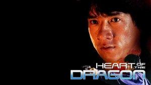 Heart of Dragon