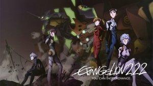 Evangelion: 2.0 You Can (Not) Advance
