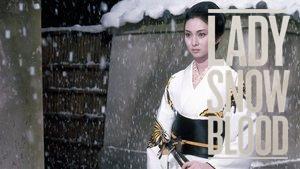Lady Snowblood