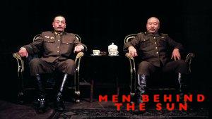 Men Behind the Sun