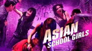 Asian School Girls