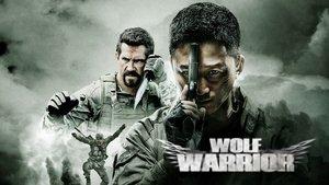 Wolf Warrior
