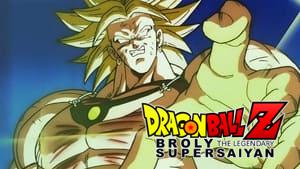 Dragon Ball Z: Broly - The Legendary Super Saiyan