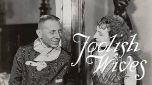 Foolish Wives