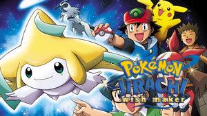 Pokémon: Jirachi - Wish Maker
